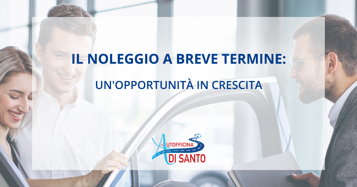 foto articolo novembre 24 - Il noleggio a breve termine: un'opportunità in crescita